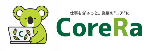 CoreRa