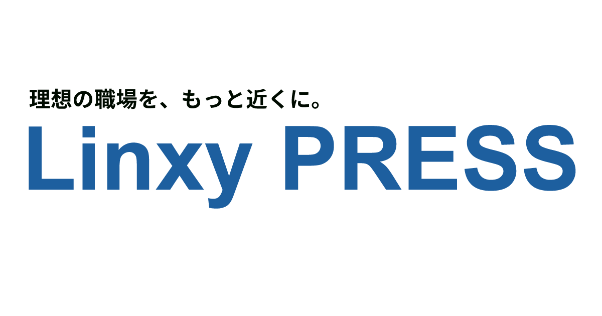 Linxy PRESS